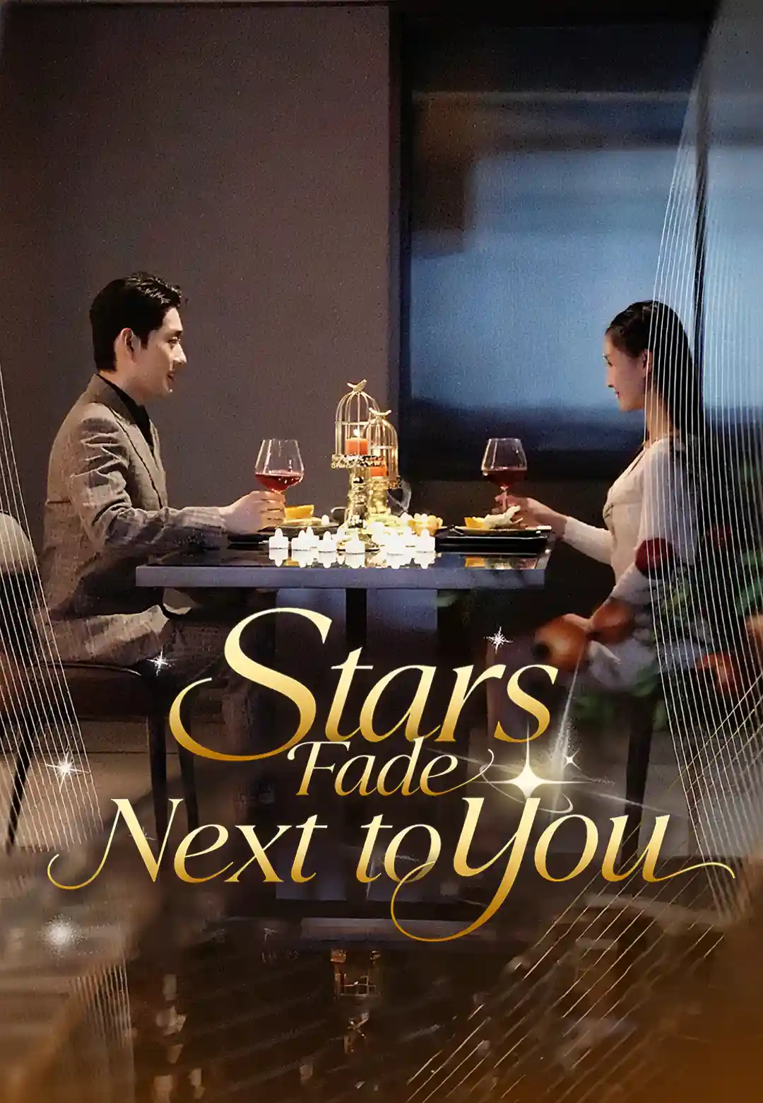 Stars Fade Next to You