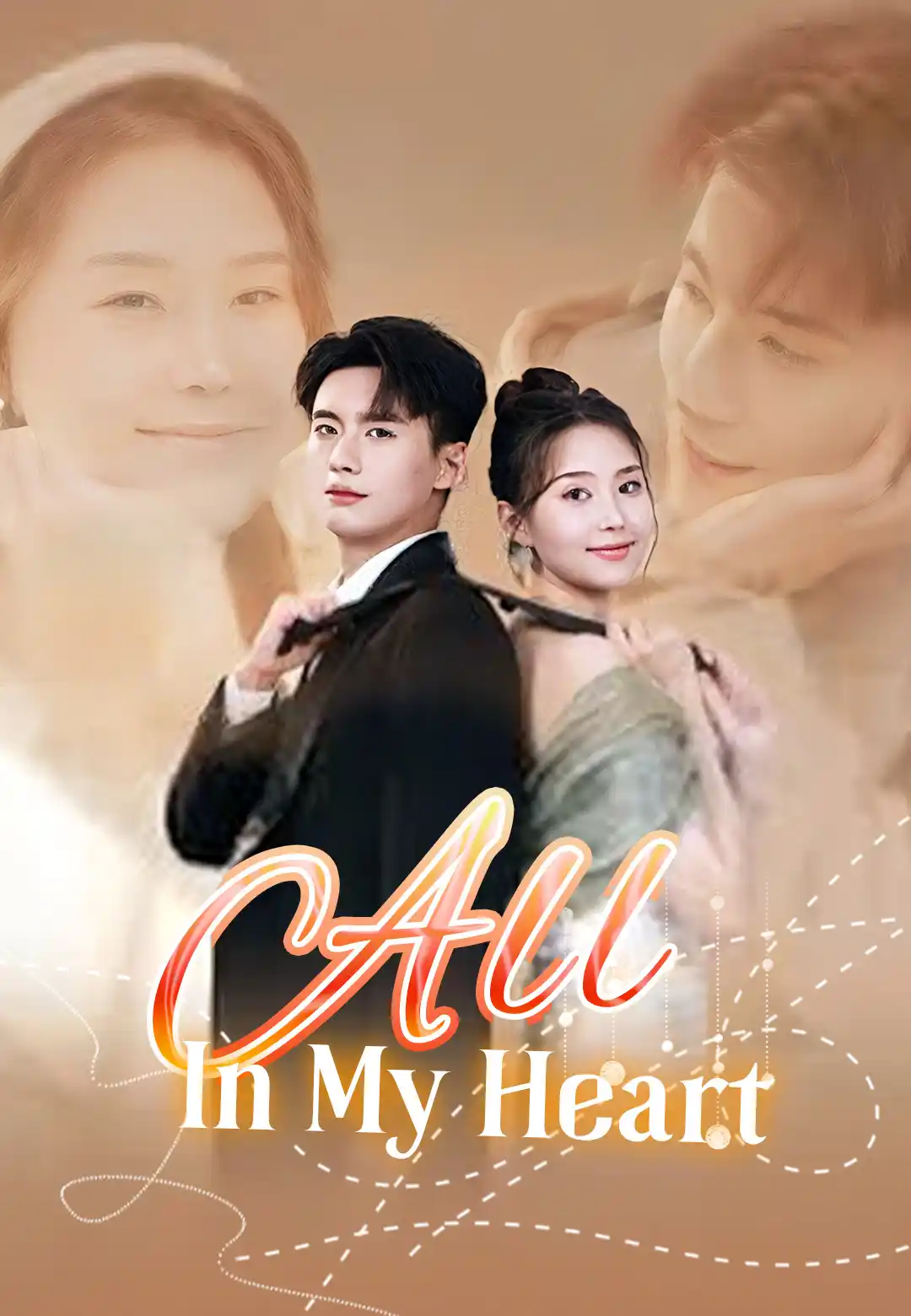 All In My Heart