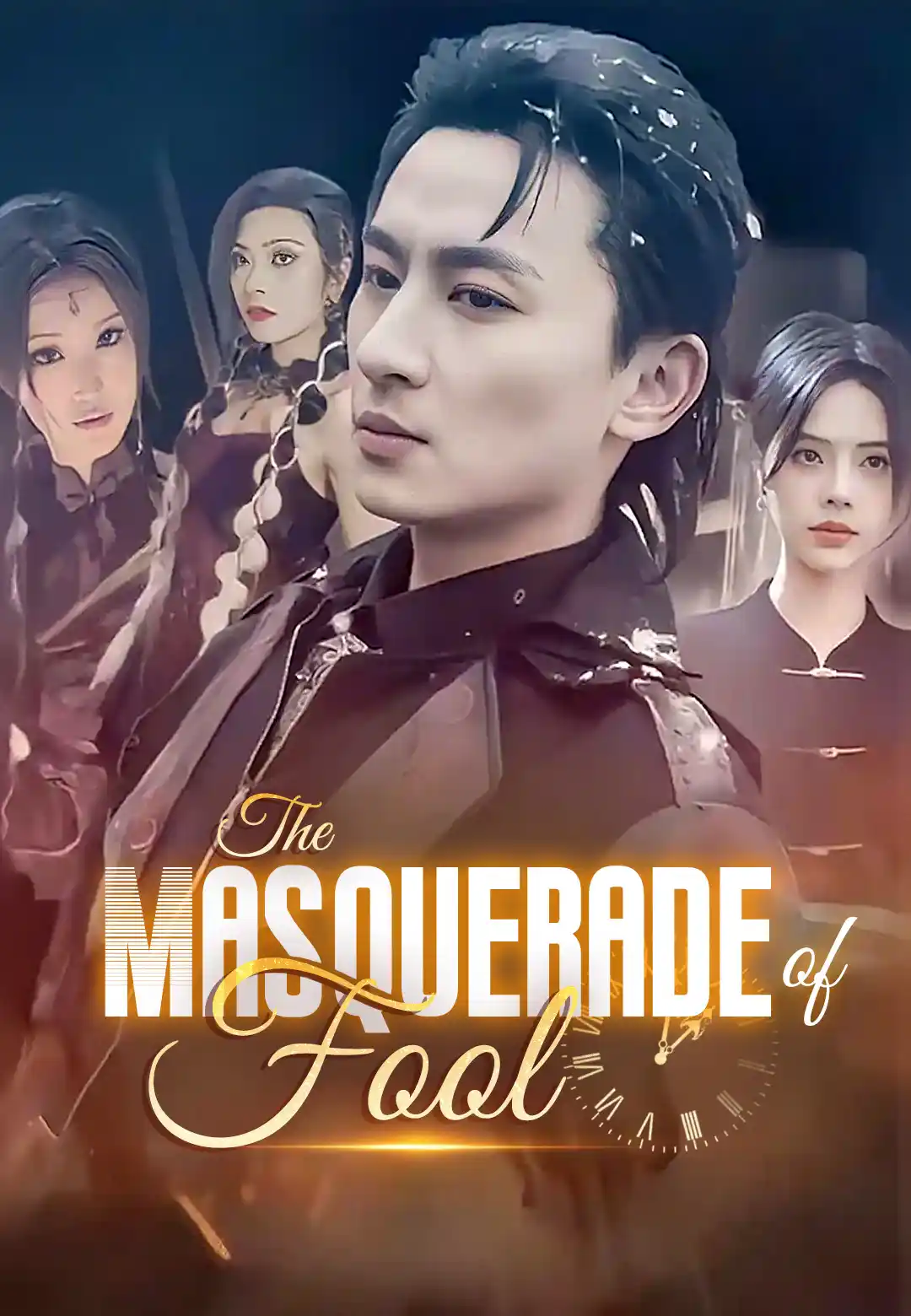 The Masquerade of Fool