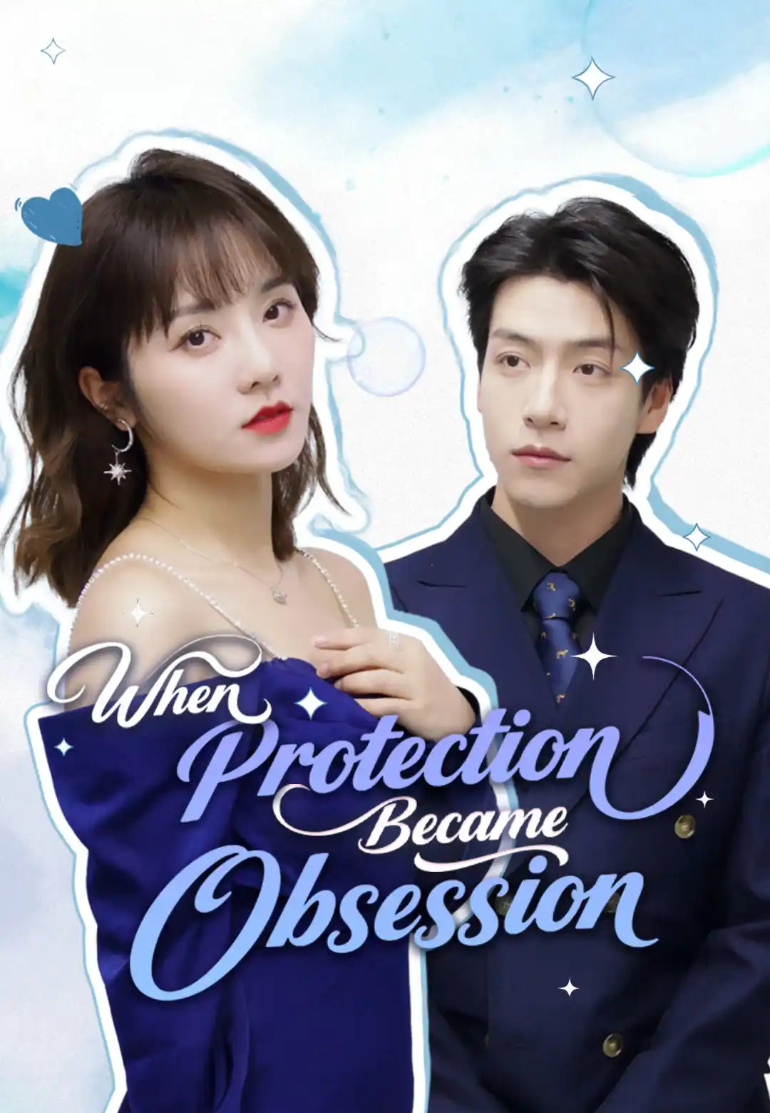 When Protection Became Obsession