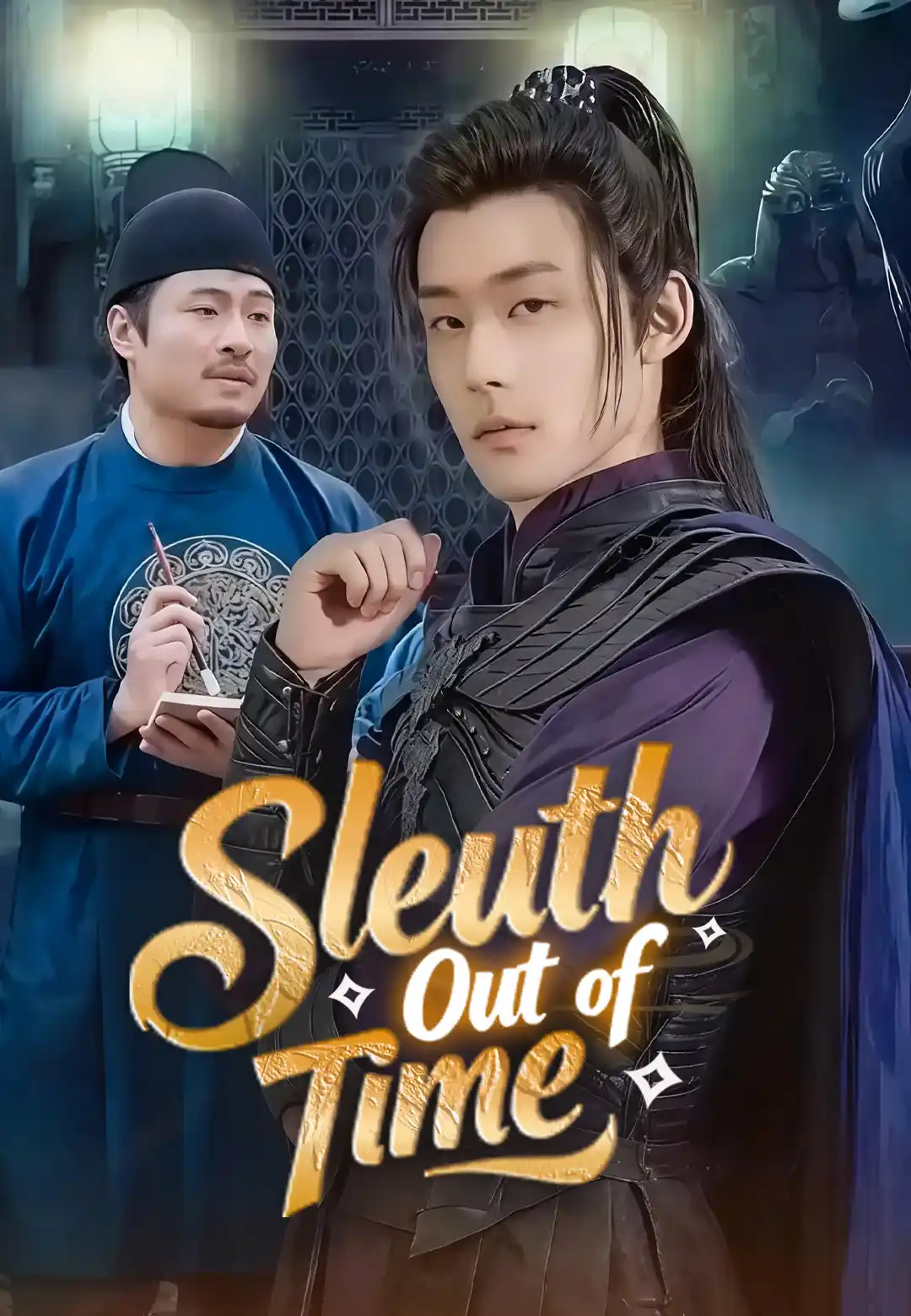 Sleuth Out of Time