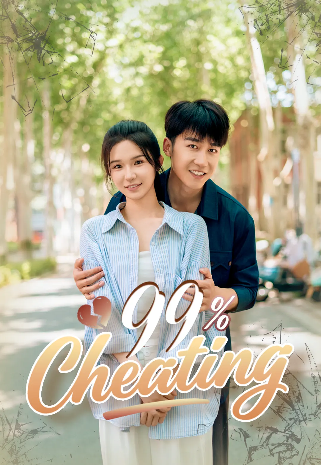 99% Cheating