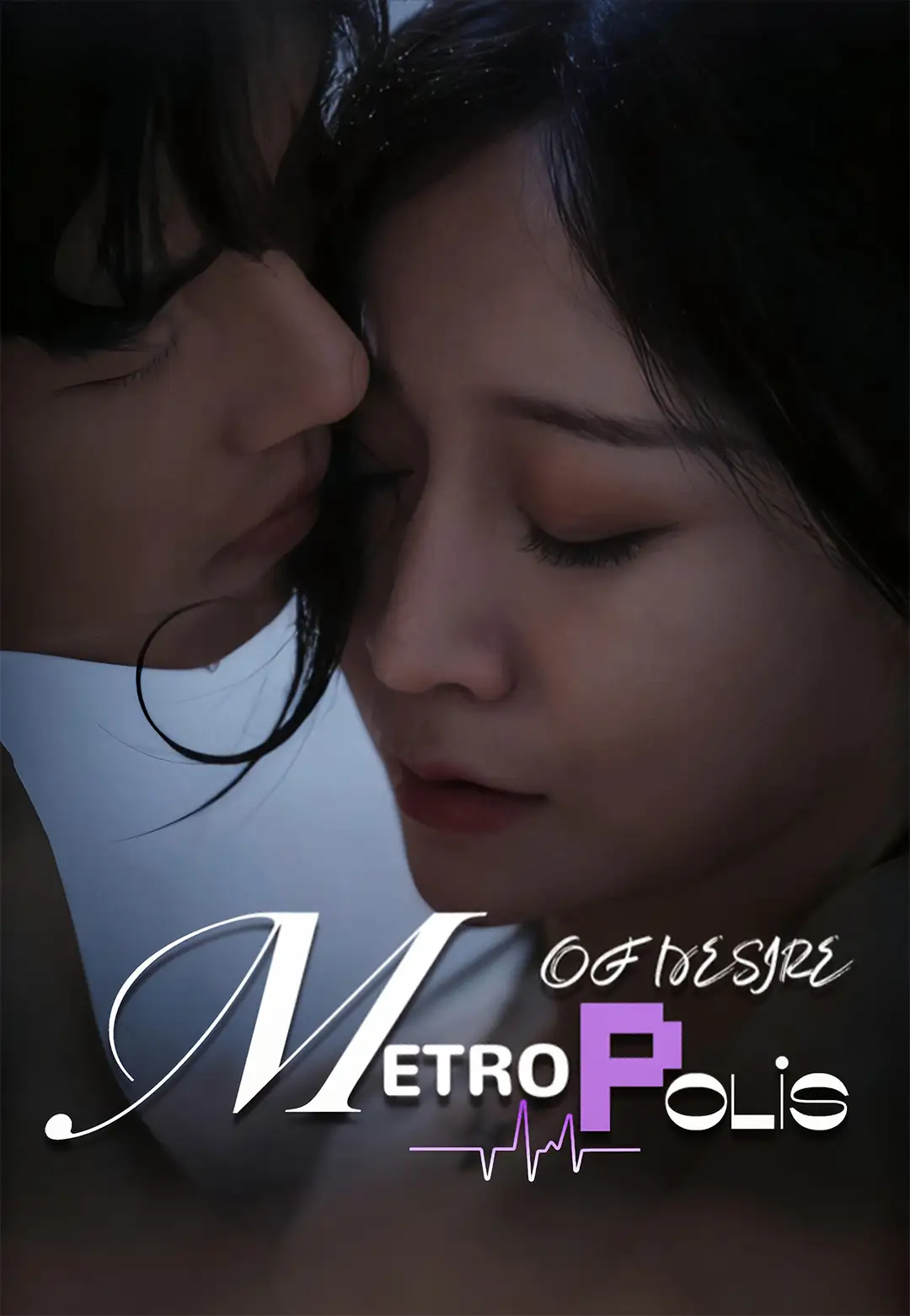 Metropolis of Desire