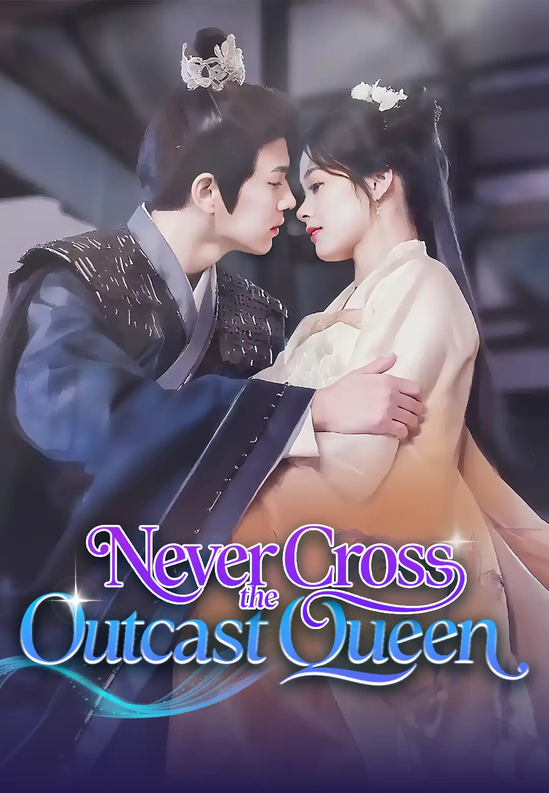 Never Cross the Outcast Queen