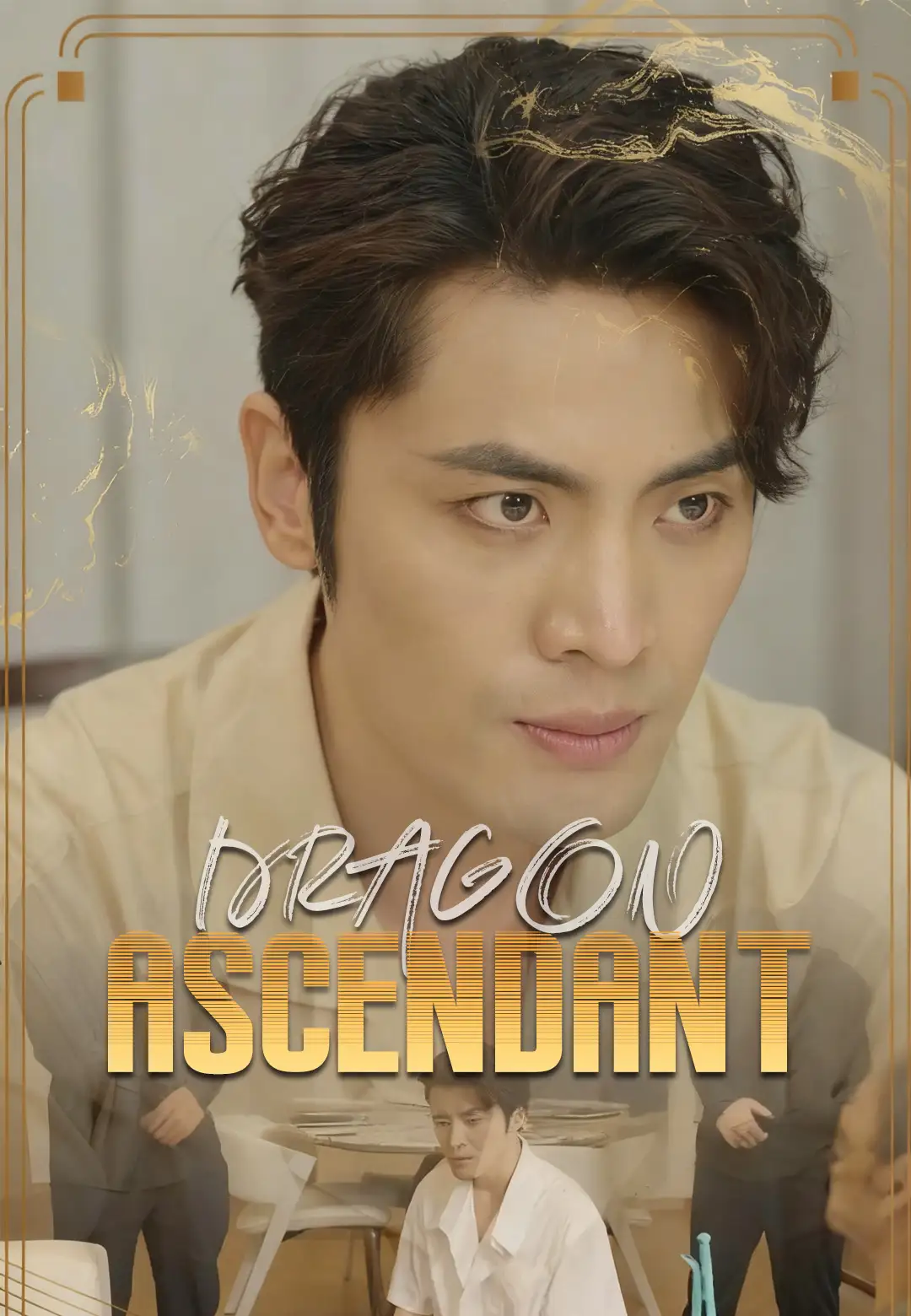 Dragon Ascendant
