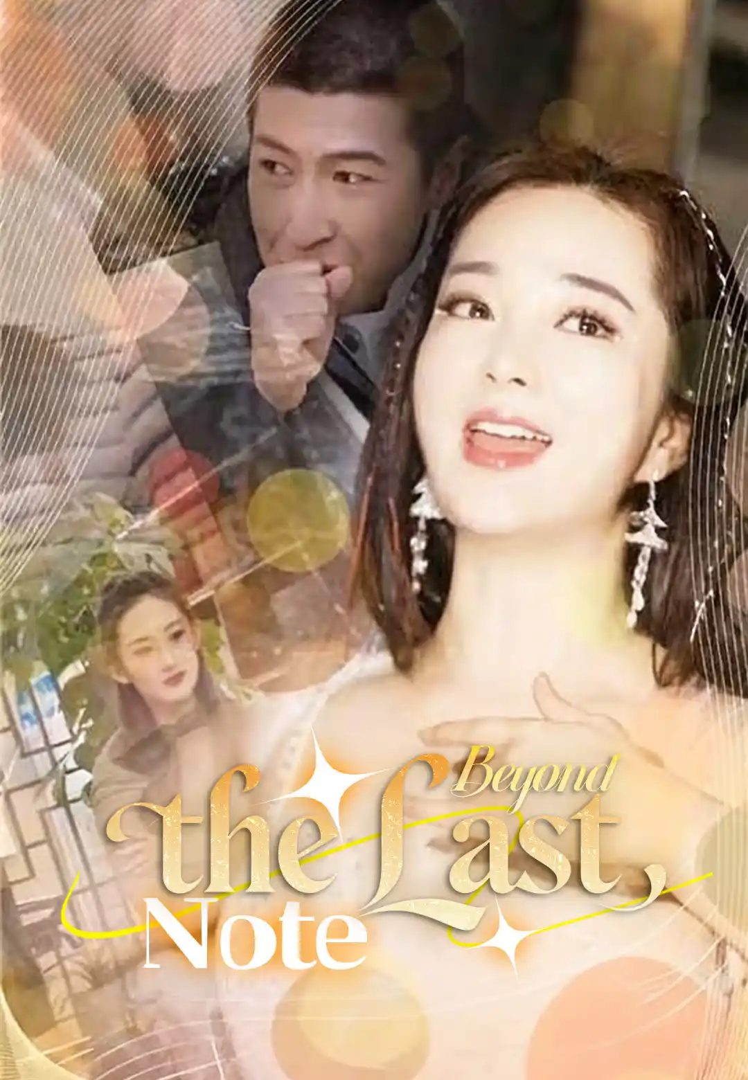 Beyond the Last Note