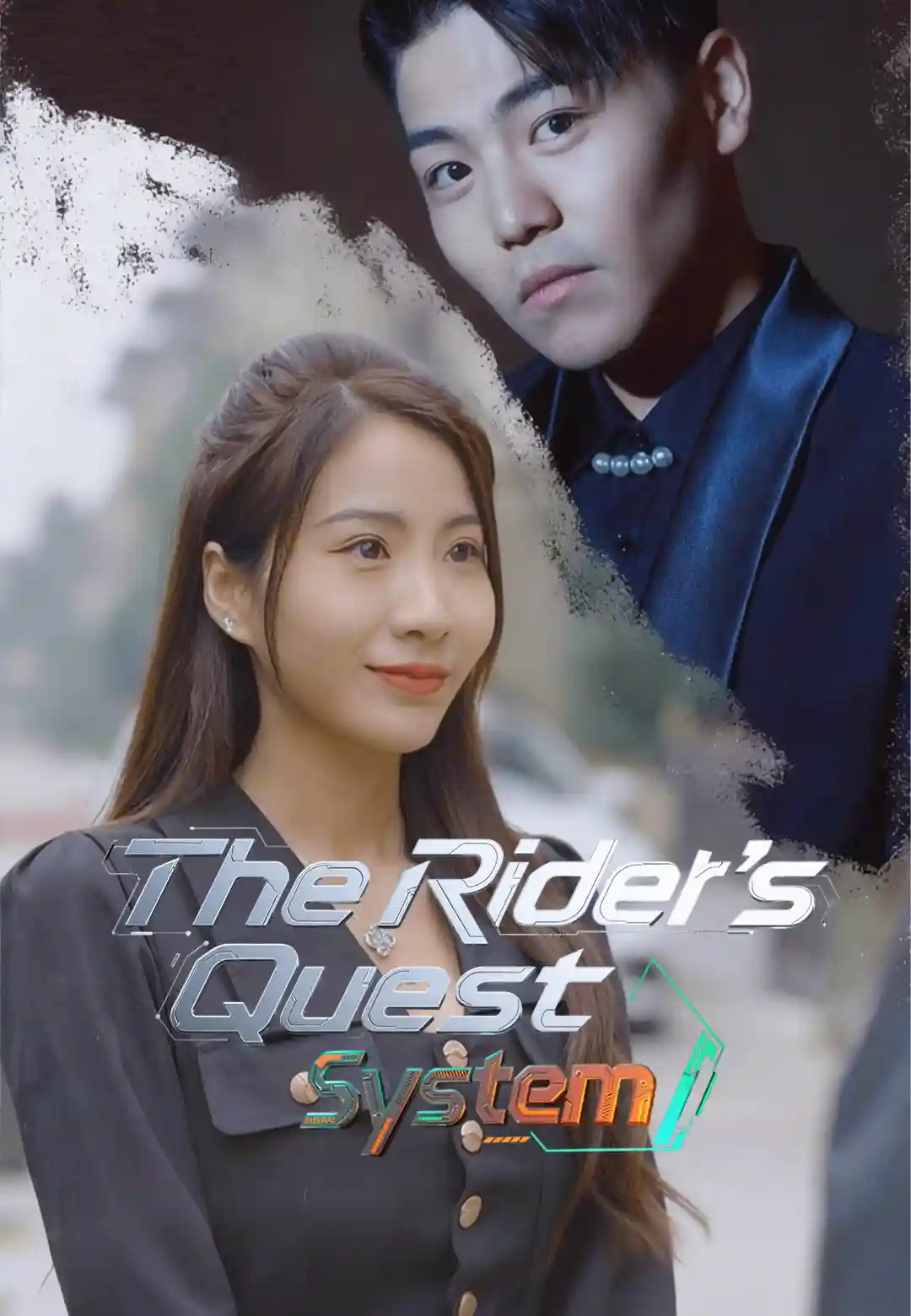 The Rider’s Quest System