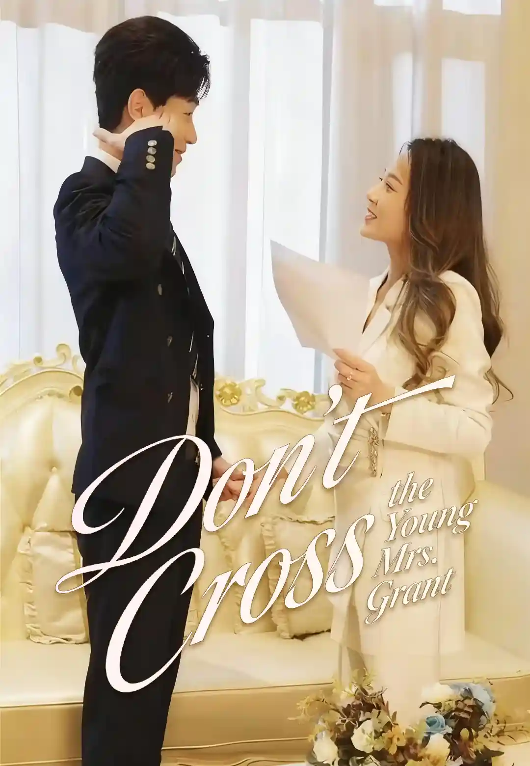 ​​Don't Cross the Young Mrs. Grant
