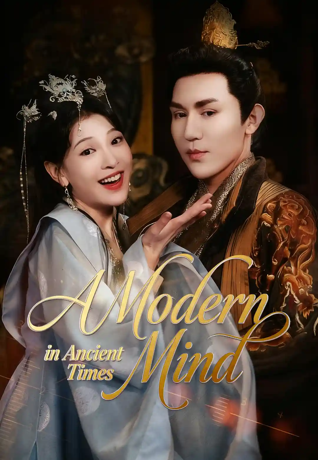 A Modern Mind in Ancient Times