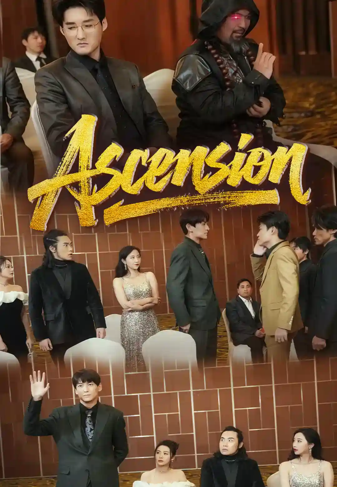 Ascension