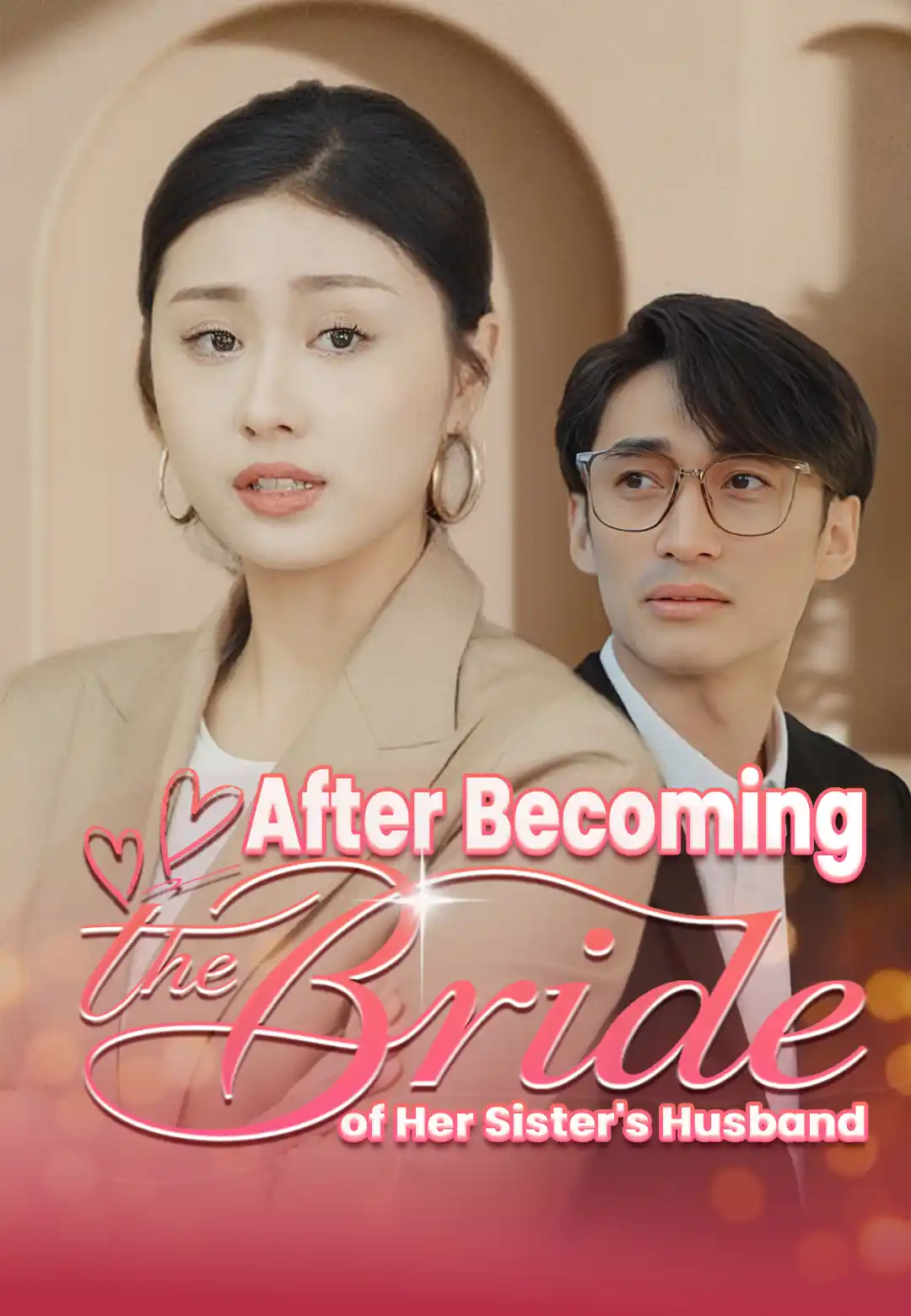 After Becoming the Bride of Her Sister's Husband