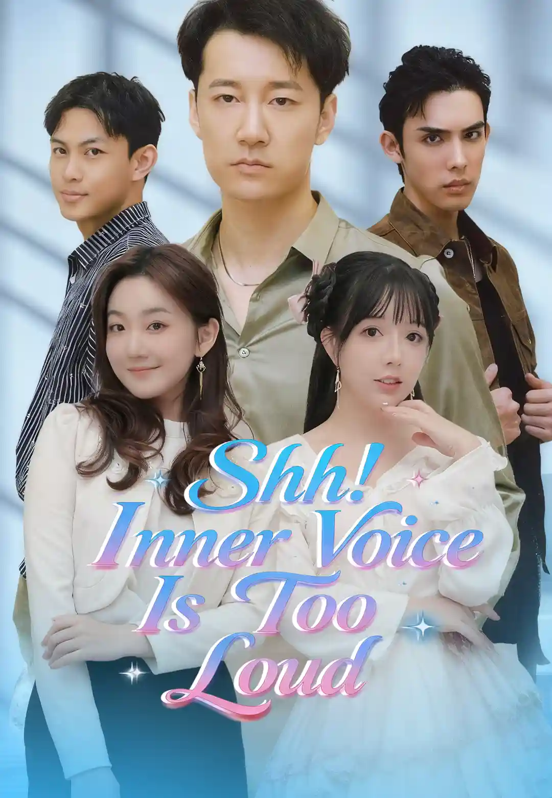 Shh! Inner Voice Is Too Loud
