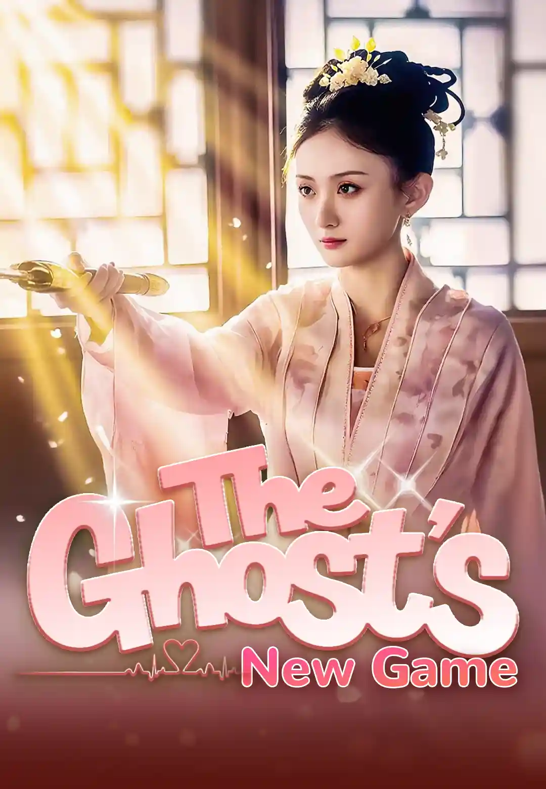 The Ghost's New Game