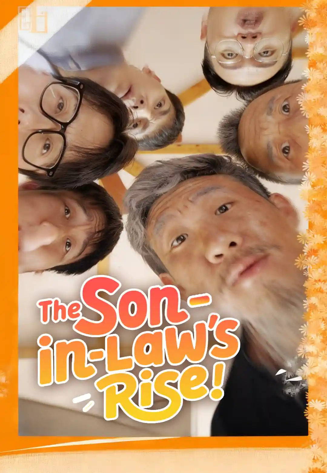 The Son-in-Law's Rise