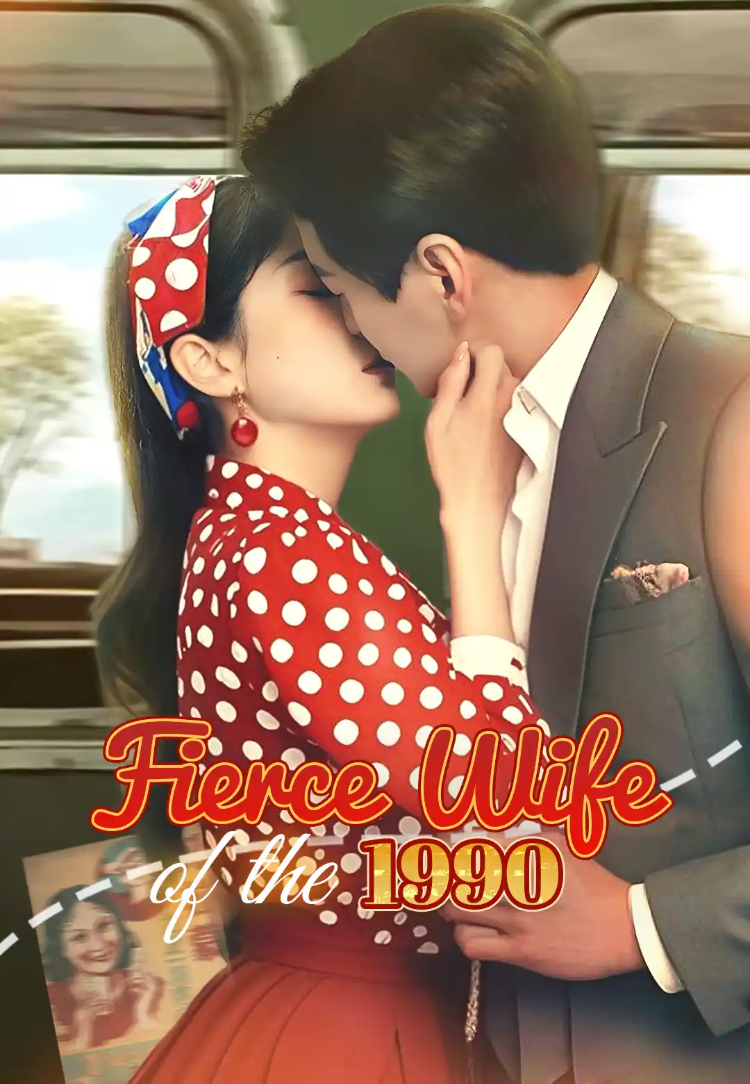 Fierce Wife of the 1990