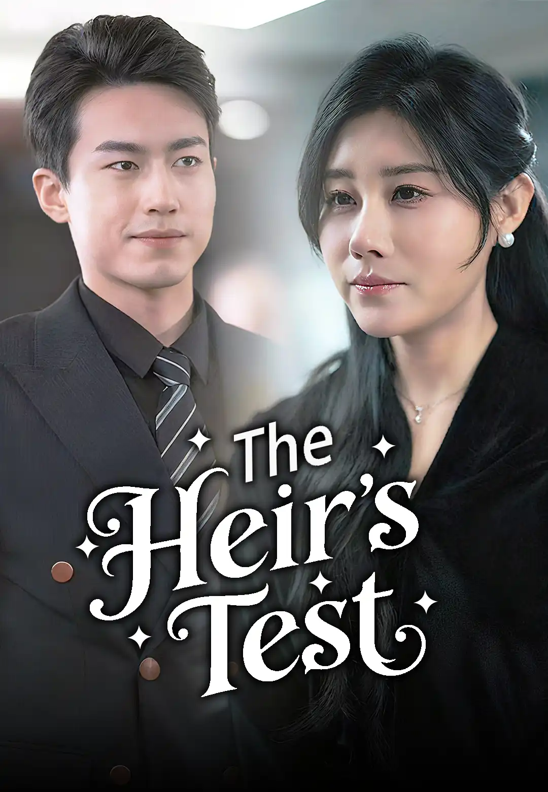 The Heir's Test
