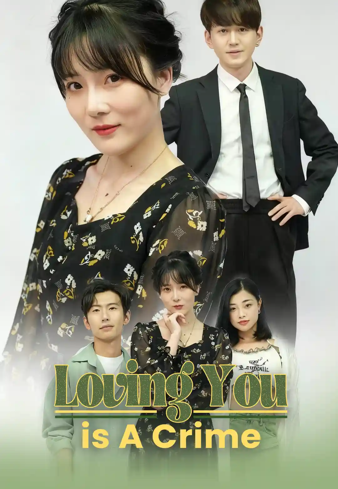 Loving You is A Crime