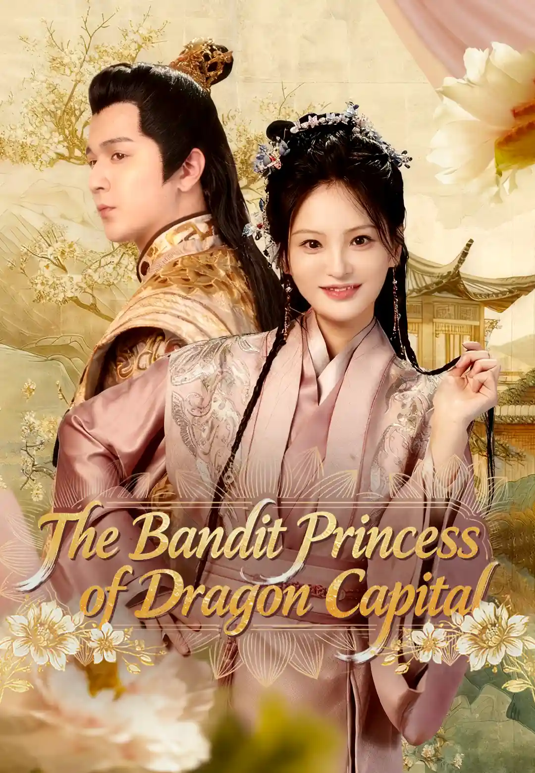 The Bandit Princess of Dragon Capital