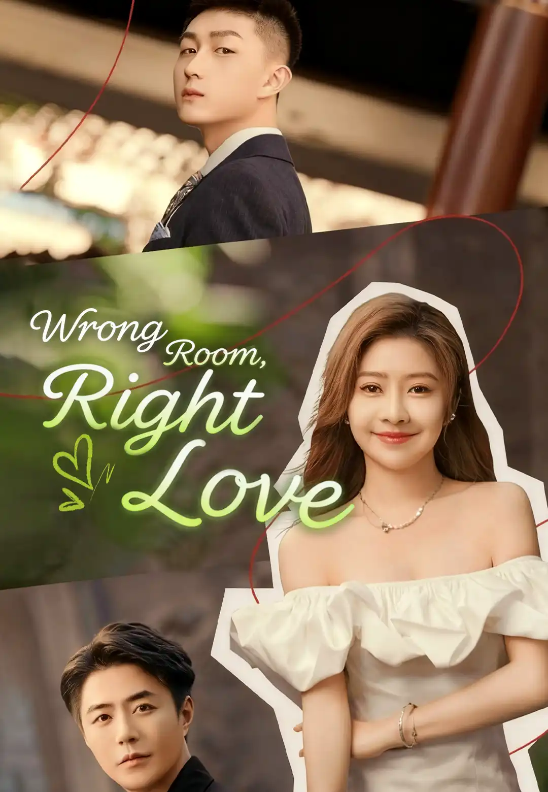 Wrong Room, Right Love