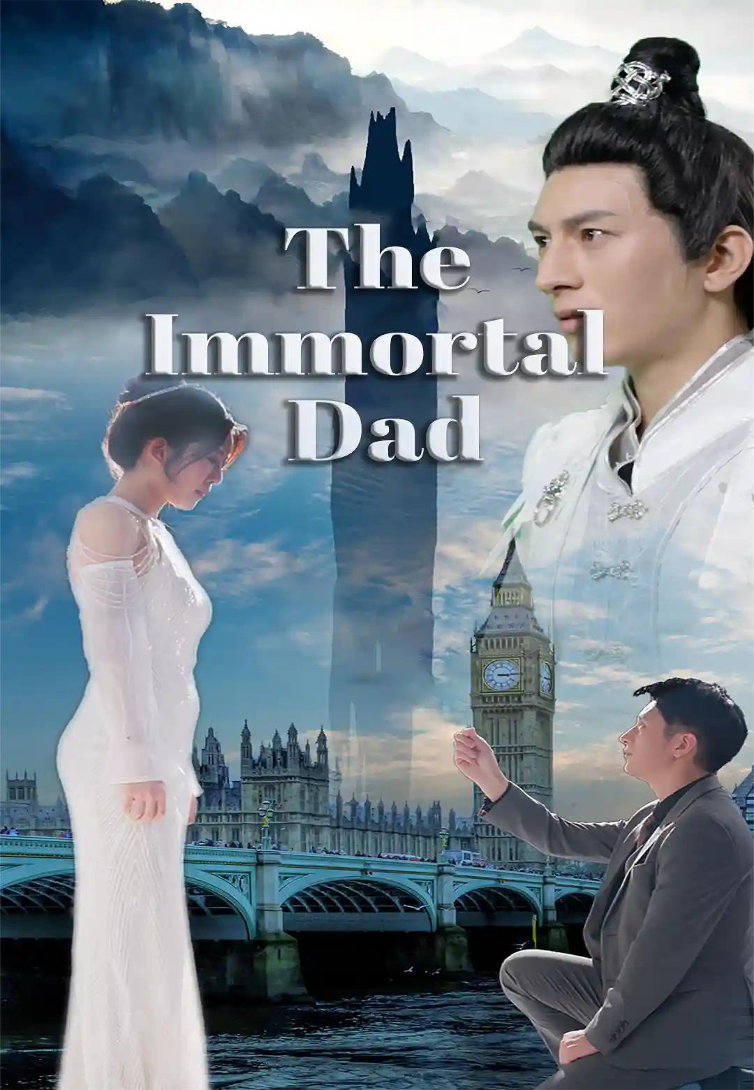 The Immortal Dad