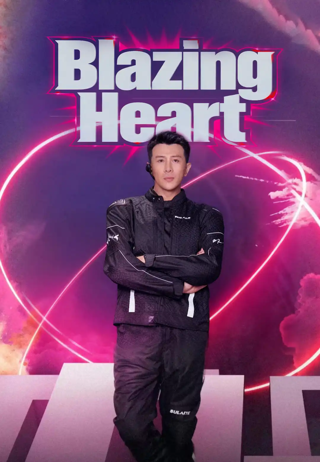 Blazing Heart
