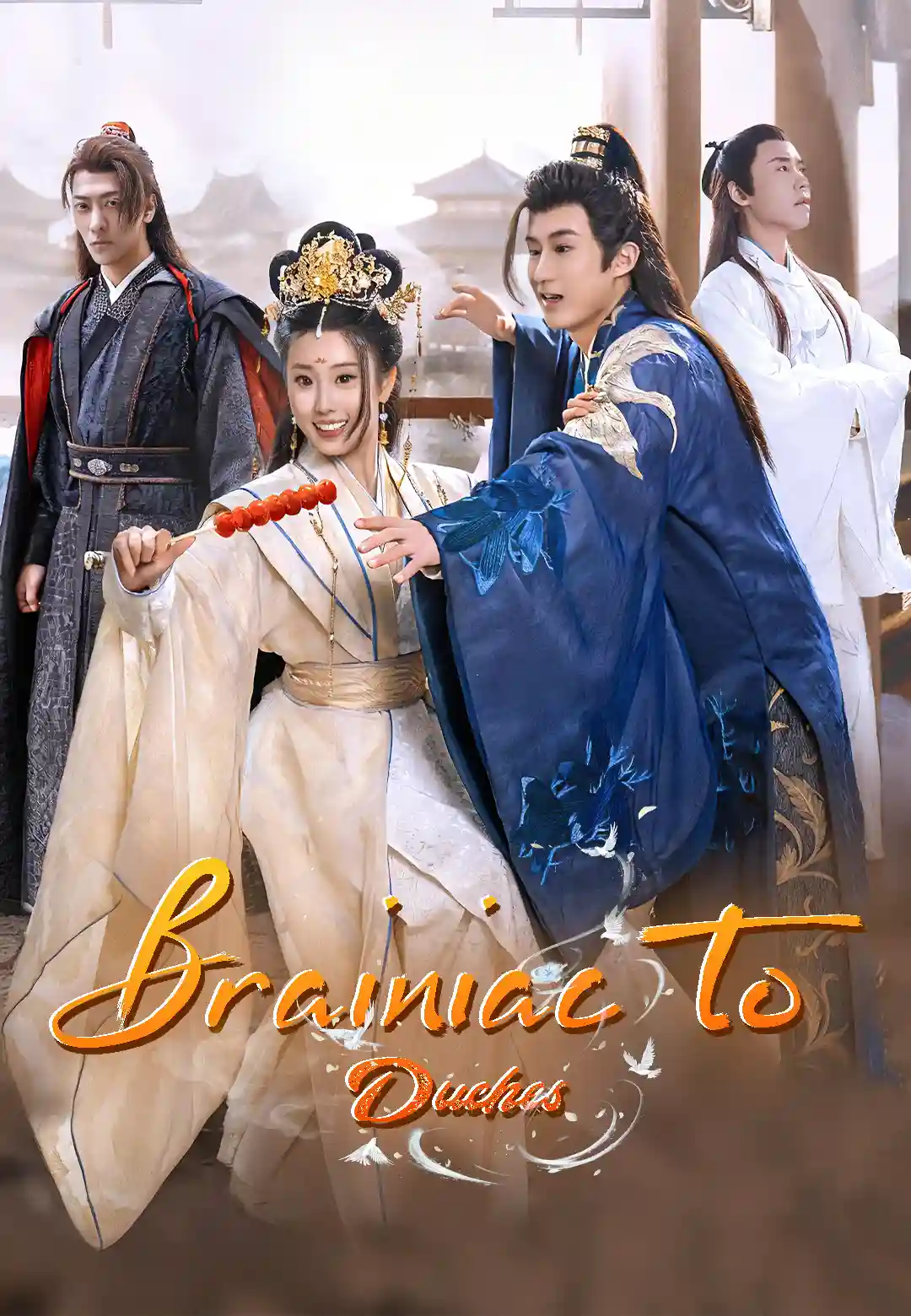Brainiac to Duchess