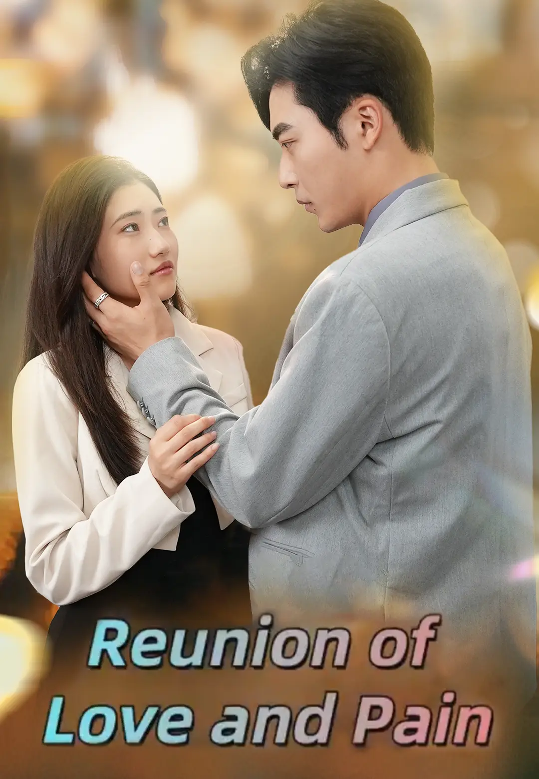 Reunion with Love and Pain