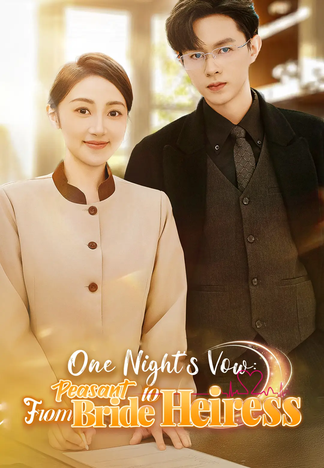 One Night's Vow: From Peasant Bride to Heiress