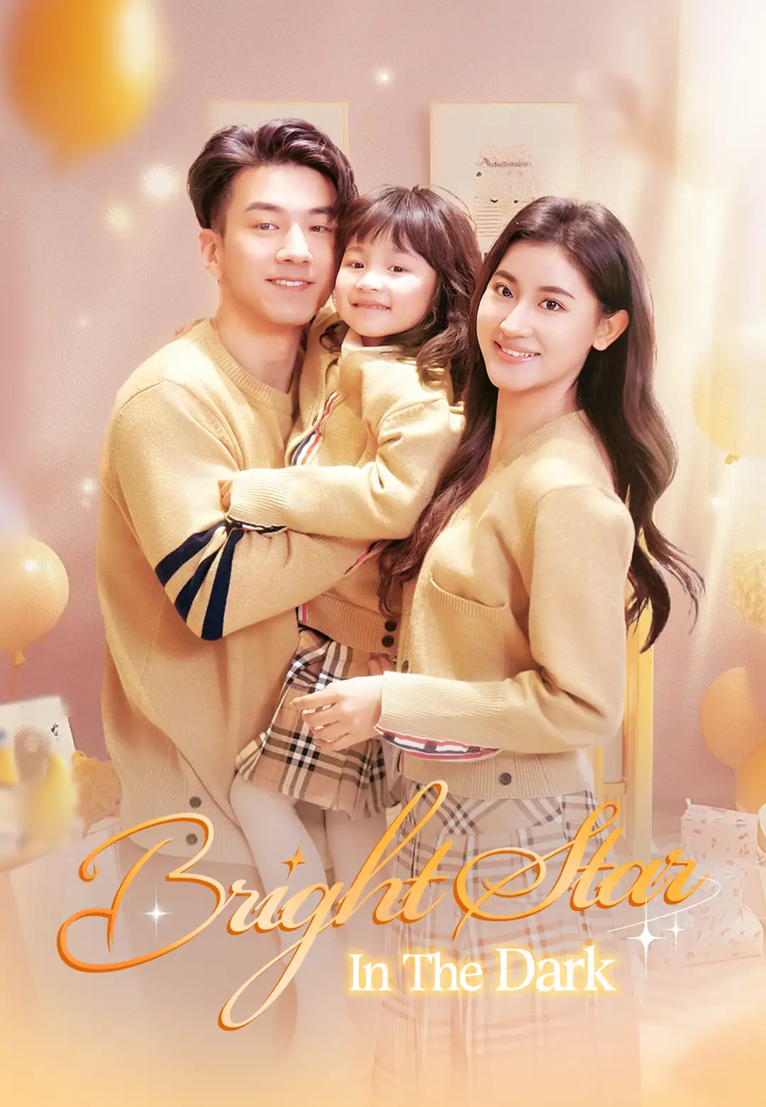 Bright Star In The Dark