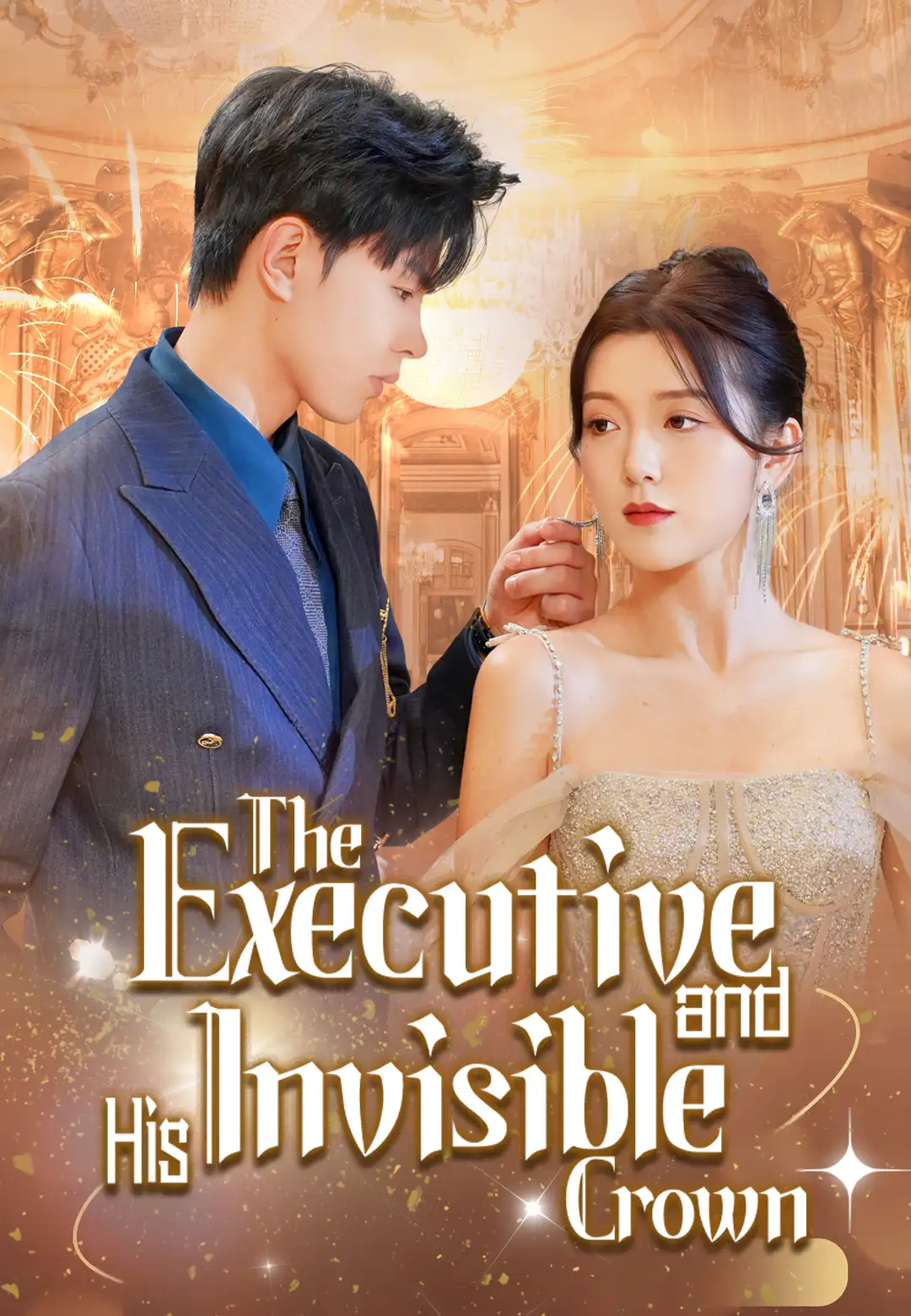 The Executive and His Invisible Crown