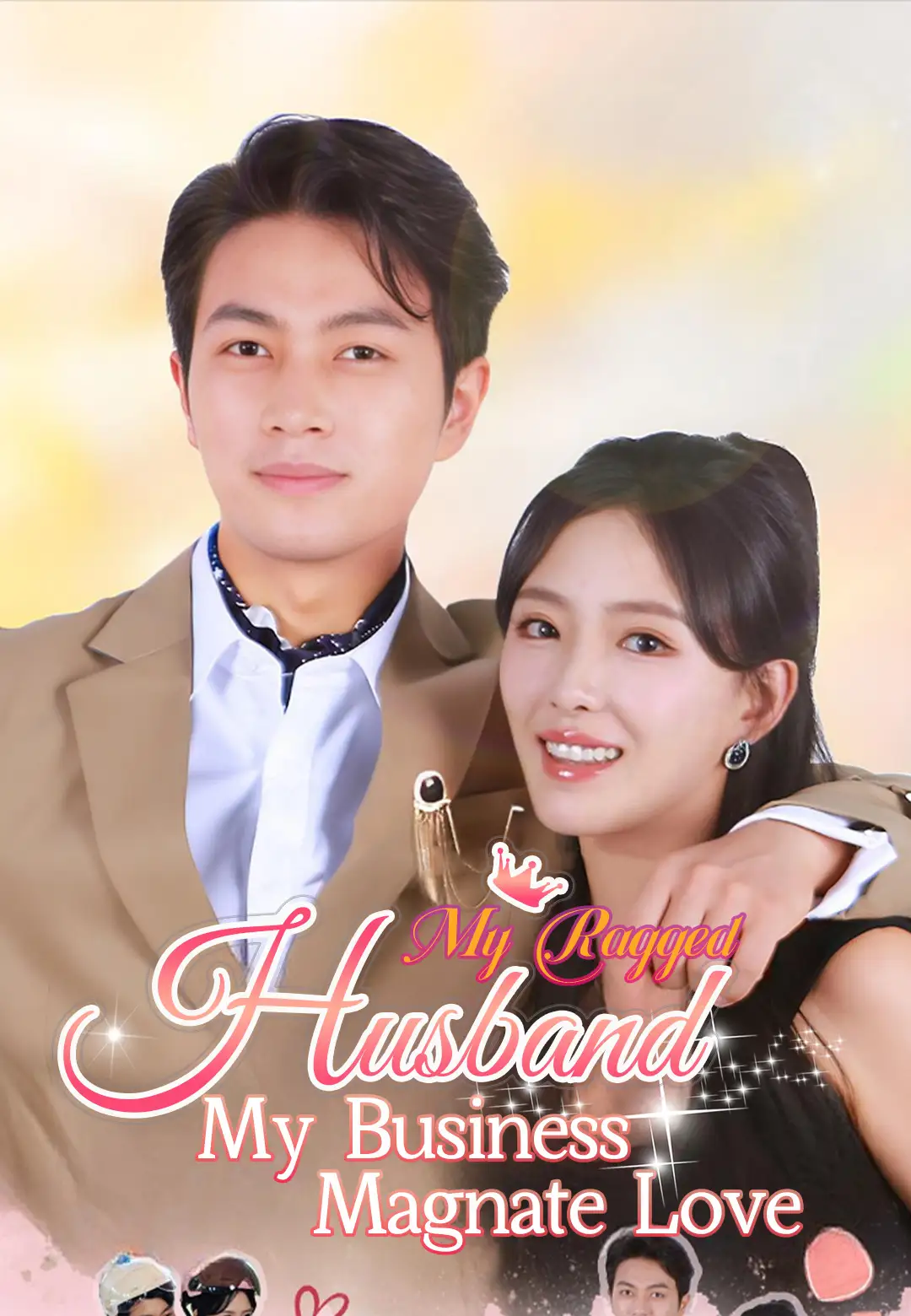My Ragged Husband, My Business Magnate Love