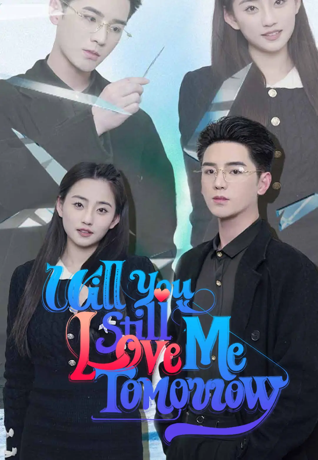 Will You Still Love Me Tomorrow?