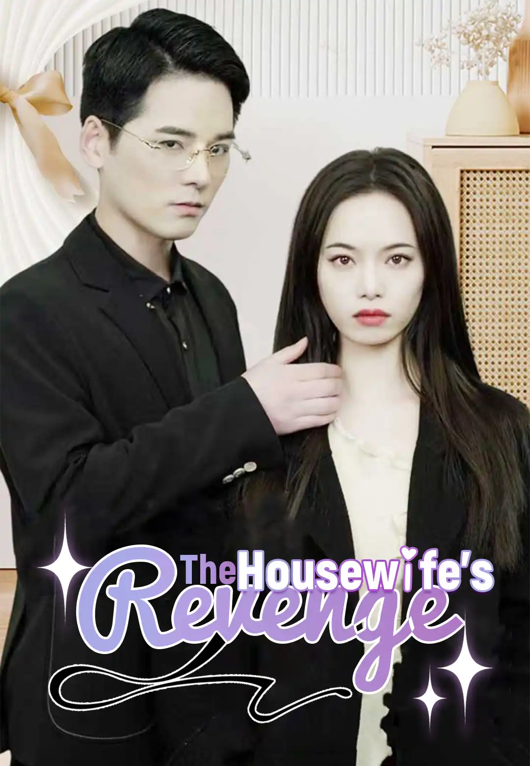 The Housewife's Revenge