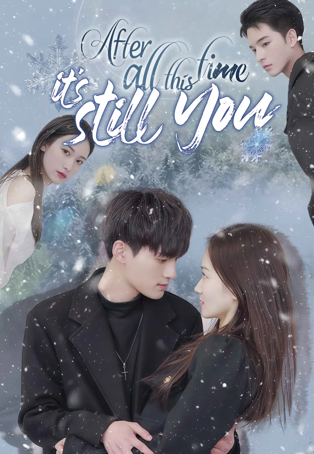 After All This Time It's Still You