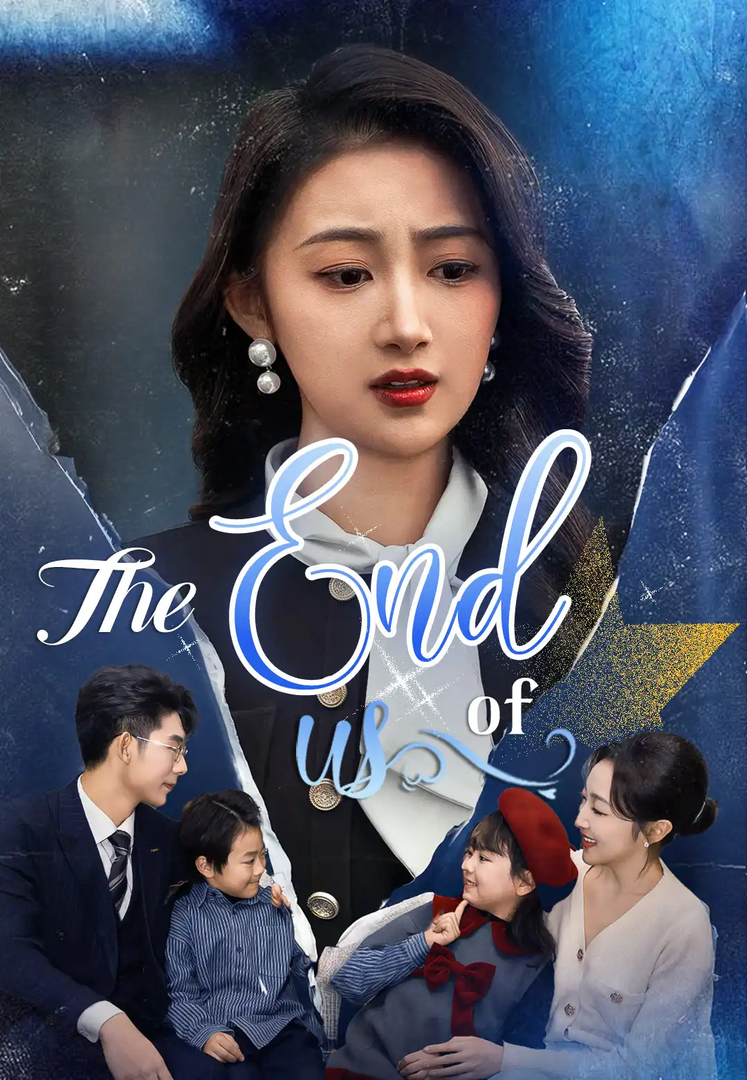 The End of Us