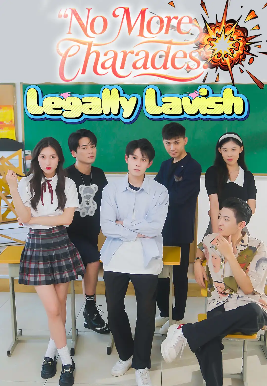 No More Charades: Legally Lavish