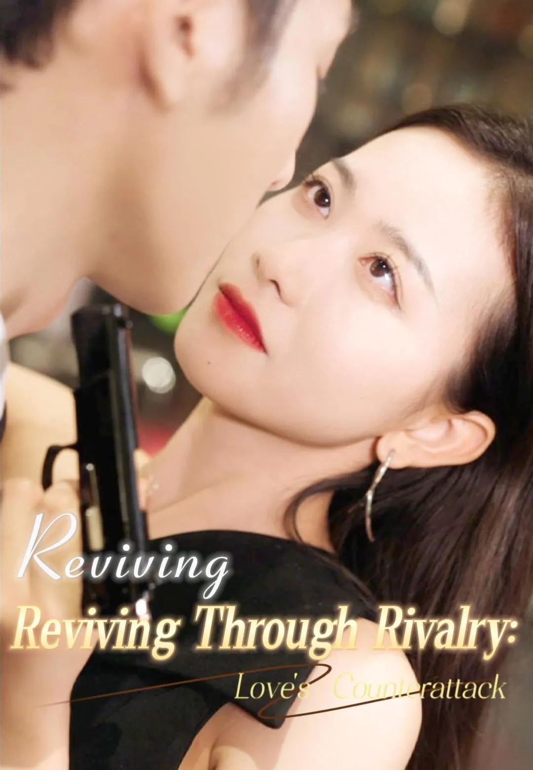 Reviving Through Rivalry: Love's Counterattack