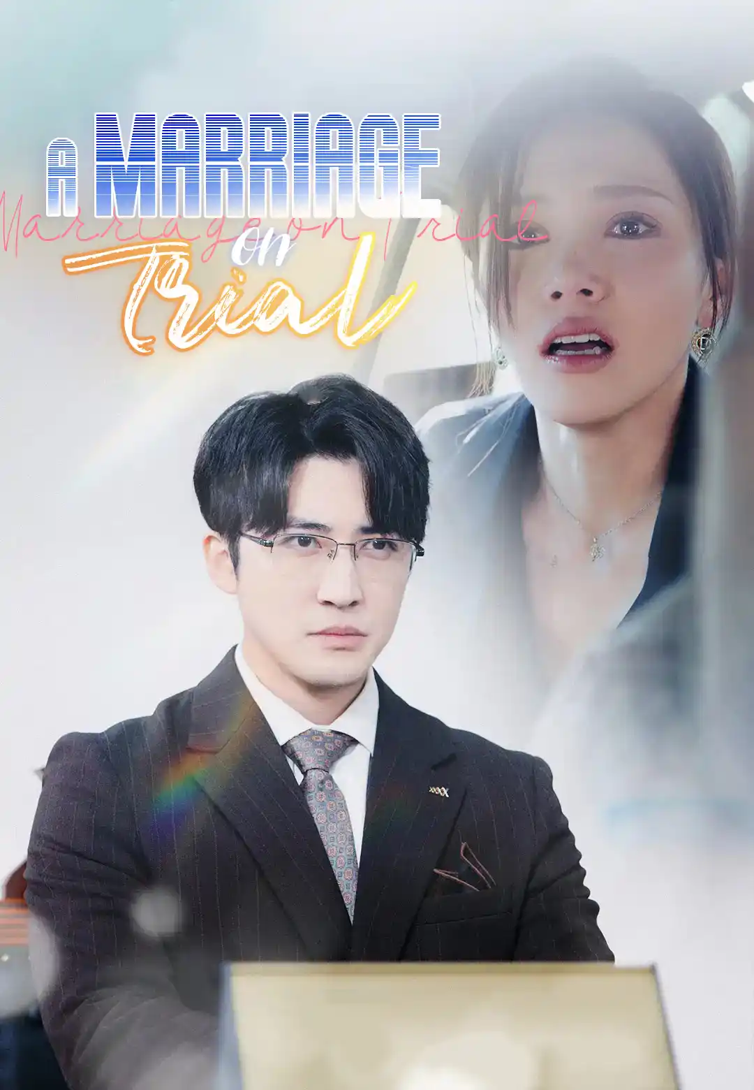 A Marriage on Trial
