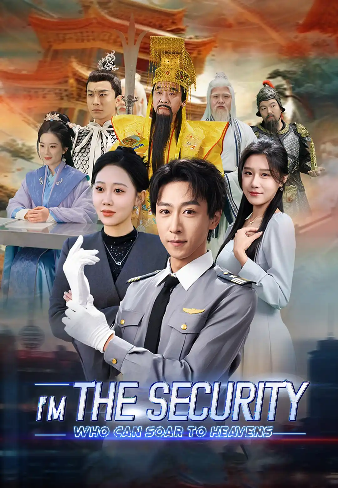 Hey, I'm the Security Who Can Soar to Heavens