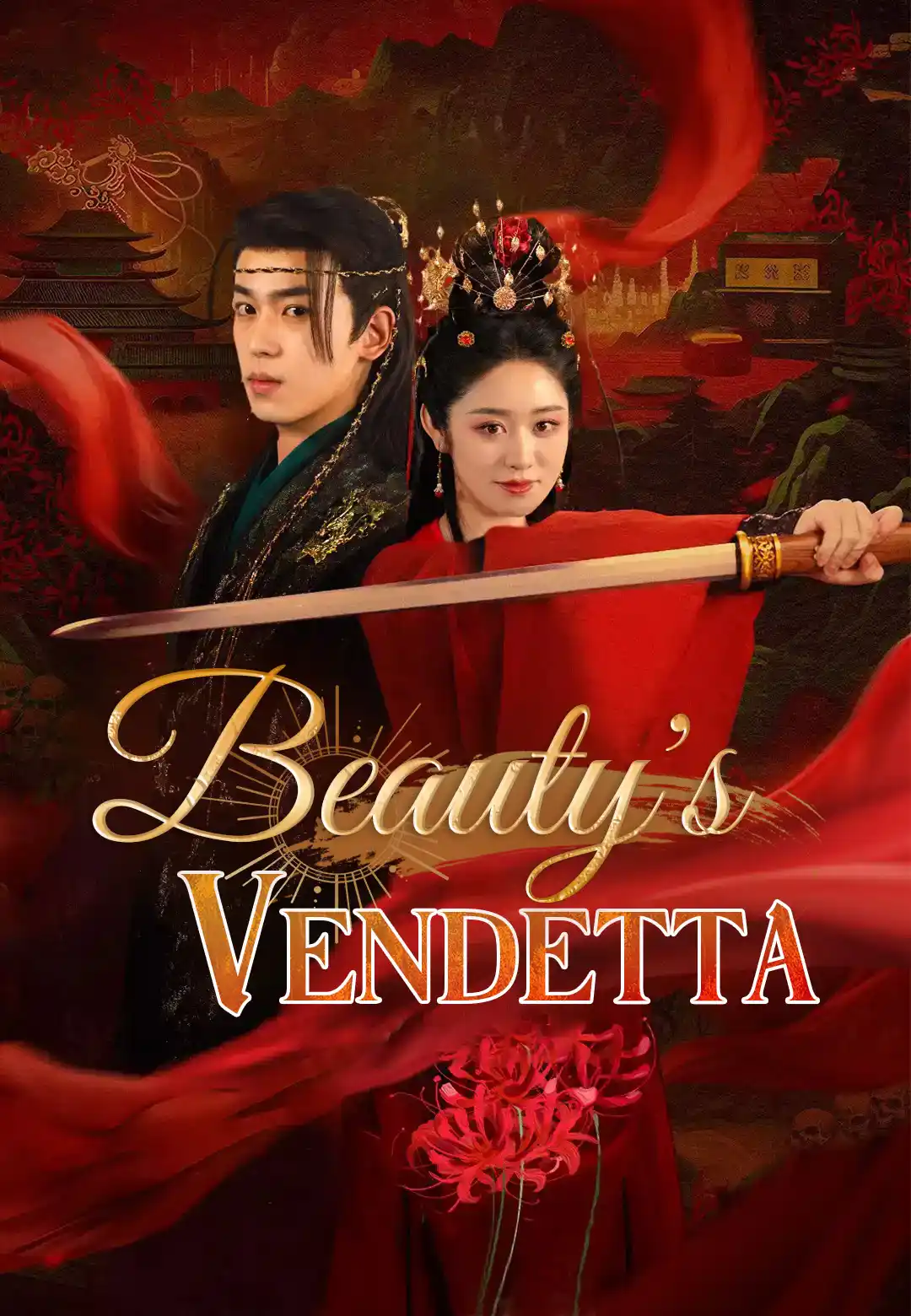 Beauty's Vendetta