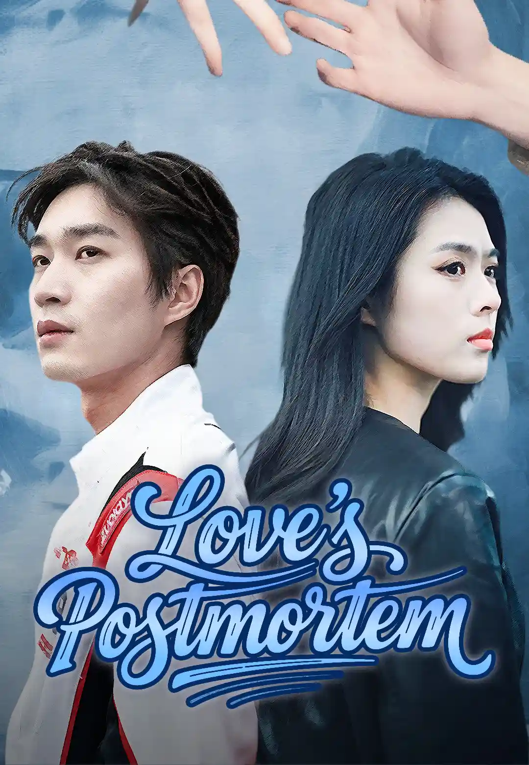 Love's Postmortem