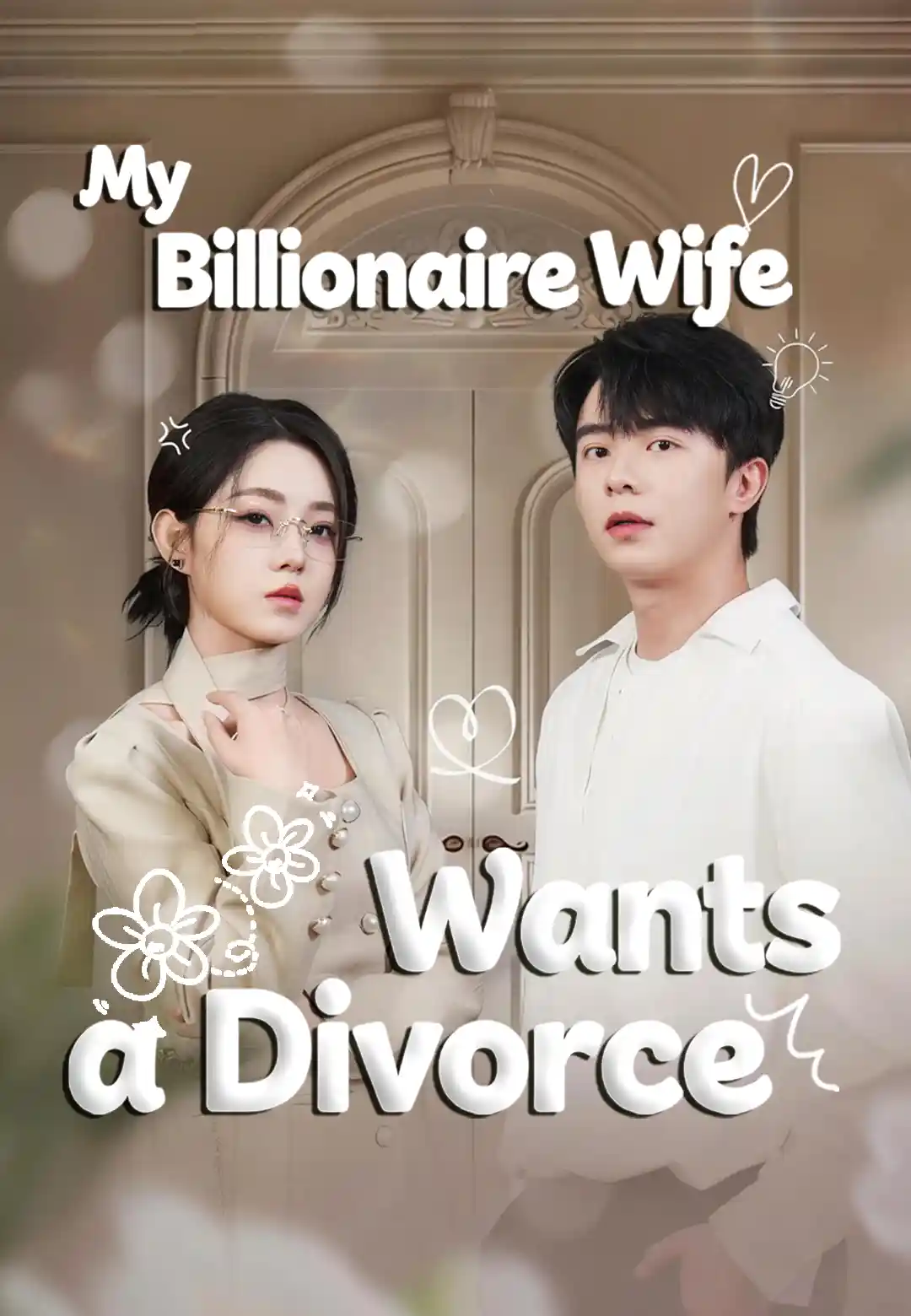 My Billionaire Wife Wants a Divorce