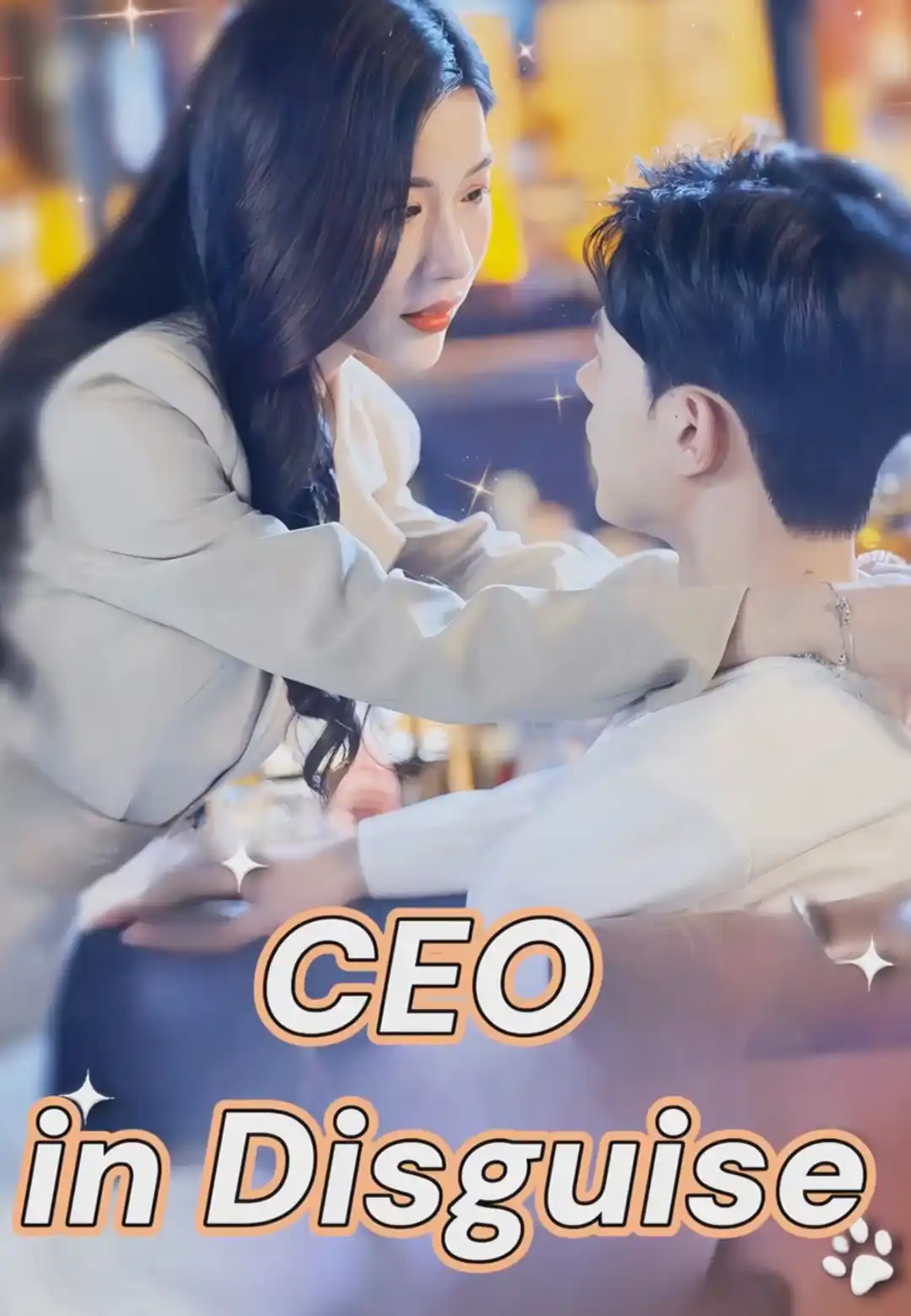 CEO in Disguise