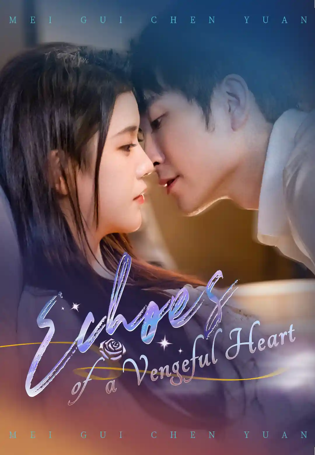 Echoes of a Vengeful Heart