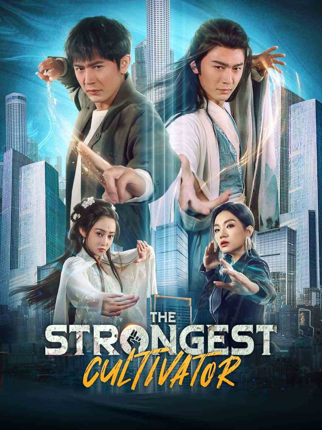 The Strongest Cultivator