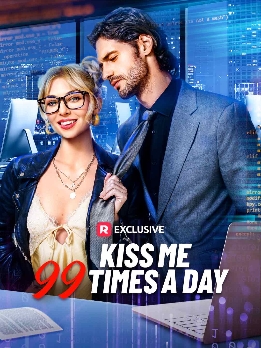 Kiss Me 99 Times a Day