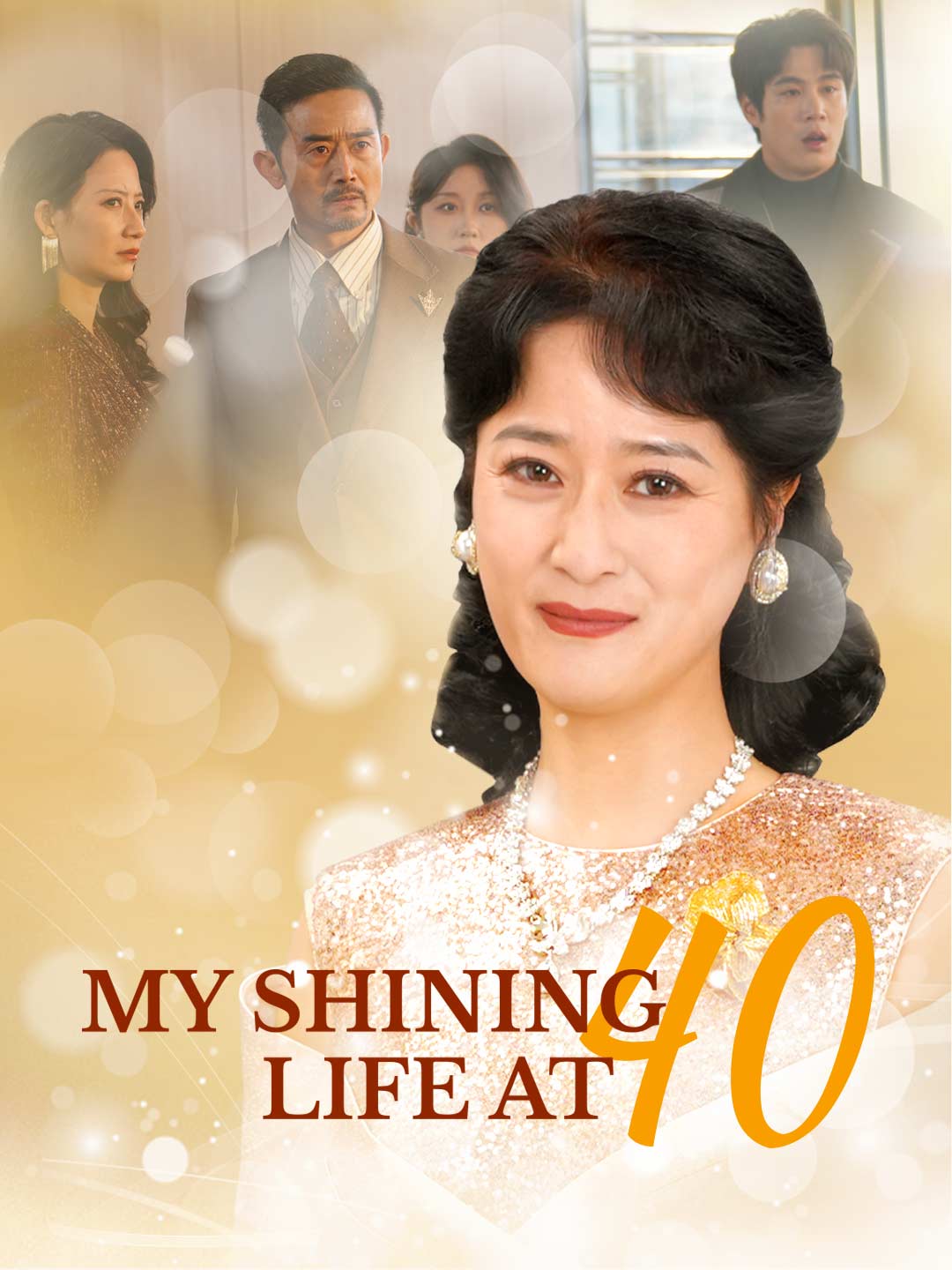 My Shining Life at 40