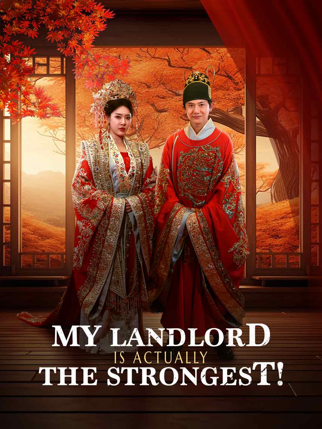My Landlord is Actually the Strongest!