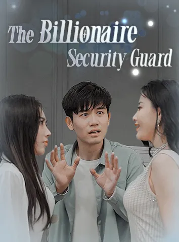 The Billionaire Security Guard