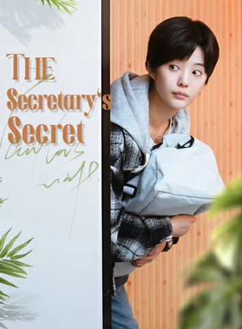 The Secretary's Secret